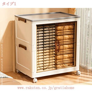 777~OFFN[| N[[bg [h[u gȒP ܂ݎ t ȃXy[X [{bNX @\ ho ƒp Q  OJ ω׏d ߑP[X ܂肽 Lrlbg 