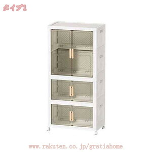 1000~OFFN[| LX^[t ܂肽ݎ [{bNX [P[X CeA ͗lւ g ϋv PP Vv _ n 􉽊w͗l fUC N[[bg rO Q 