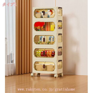 300~OFFN[| [{bNX ` ܂ݎ[{bNX OJ Wt [P[X  gȒP  zcJo[ ߗ  ϕi C ȃXy[X ho h @\ ω׏d ϖՐ 