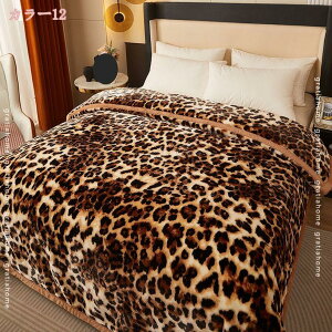 ブランケット 毛布 花柄 あったか ひざ掛け毛布 フランネル ボア 大判 厚手 保温 もこもこ ふわふわ 掛け毛布 お昼寝 洗える 柔らかい 光沢感 密着感 ゆったり 二枚合わせ オールシーズン プ