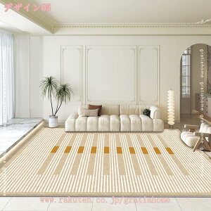 500�~OFF�N�[�|�� ���O�}�b�g ������� ���O �a�� ���g�[�Ή� �ᔽ�����O �E�H�b�V���u�� �􉽊w �􂦂郉�O �}�b�g ����~�� �������ȒP �I�[���V�[�Y�� �J�[�y�b�g 2�� 3�� �O�~ �ӂ�ӂ�