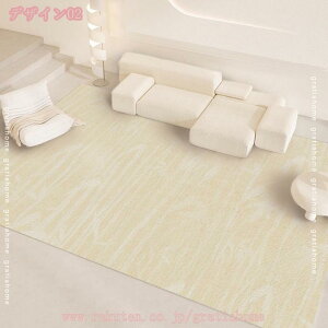 500�~OFF�N�[�|�� �􂦂郉�O �O�~ 2�� 3�� ���O�}�b�g �J�[�y�b�g ���イ���� ������� �a�� ���_�� �h�_�j �R�� �h�����O ���r���O �_�C�j���O �m�� �m�� ���� �I�[���V�[�Y�� �E�H�b�V���u��