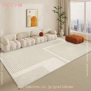 500�~OFF�N�[�|�� �a�����O �傫���T�C�Y 2�� 3�� 1.5�� �����}�b�g ����~�� �ᔽ�� �J�[�y�b�g �G���K���g �􉽊w �I�[���V�[�Y�� �}�b�g ���O �J�[�y�b�g �ӂ�ӂ� �~�J�[�y�b�g �O�~ ���r��