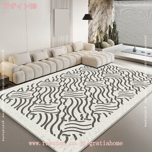 500�~OFF�N�[�|�� �a�����O �傫���T�C�Y 2�� 3�� 1.5�� �����}�b�g ����~�� �ᔽ�� �J�[�y�b�g �G���K���g �􉽊w �I�[���V�[�Y�� �}�b�g ���O �J�[�y�b�g �ӂ�ӂ� �~�J�[�y�b�g �O�~ ���r��