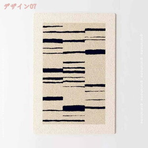 777�~OFF�N�[�|�� �J�[�y�b�g ���O�}�b�g �ӂ�ӂ픧����� �ᔽ�� ��1.5�� �R�ۖh�L �a�� ���� �h�� ����~�� �|���Ղ� �ϖ��Ր� ���イ���� �􉽊w �����~���}�b�g �Z���^�[���O �~�p ����