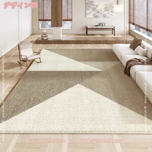 500�~OFF�N�[�|�� �J�[�y�b�g �􂦂� �l�G ���O ���イ���� �I�[���V�[�Y�� �V���M�[���O �E�H�b�V���u�� ���r���O �����` �l�p �a�� ����~�ߕt�� ������� �~ �L�� �}�b�g ���� �h�_�j ���g