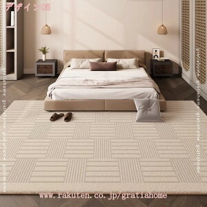 500�~OFF�N�[�|�� ���O �J�[�y�b�g ���� �ᔽ�� �􉽊w ������� �I�[���V�[�Y�� 2�� 1.5�� �h�_�j ���O�}�b�g ����~�ߕt�� �����` �l�p �􂦂� �a�� �~�p �E�H�b�V���u�� �O�~ ���g�[�Ή� ���O