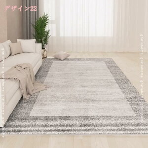 500�~OFF�N�[�|�� ���O �}�b�g �J�[�y�b�g 1.5�� 2�� �E�H�b�V���u�� ����@�Ő􂦂� �z�b�g�J�[�y�b�g�Ή� �􉽊w ���n �V���v�� ���킢�� �h�_�j ���~�ߕt�� �O�~ ���g�[�Ή� �~ �~�p���O�}�b