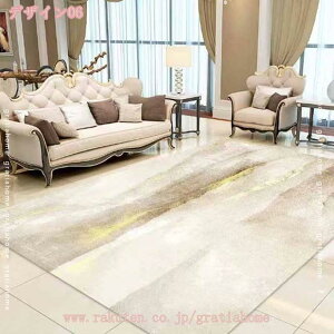 500~OFFN[| O 􂦂 ~p  I[V[Y 3 2 1.5 }bg ӂӂ k O~ イ ~ߕt R hL h_j 􉽊w ` }bg O}bg J[ybg |