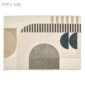 777~OFFN[| O 􂦂 ~p  I[V[Y 3 2 1.5 }bg ӂӂ k O~ イ ~ߕt R hL h_j 􉽊w ` }bg O}bg J[ybg |