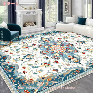 500~OFFN[| yV bR O }bg gJ[ybg fUC g[ yV O}bg bJ ÓT gR ٍ ԕ [sA g [bp 