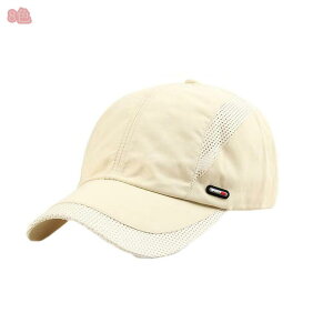 300円OFFクーポン ランニングキャップ 帽子 キャップ メンズ レディース 無地 メッシュ 通気性 日除け UVカット ランニング 野球帽 深め 運動 かっこいい 帽子 走る gratiahome