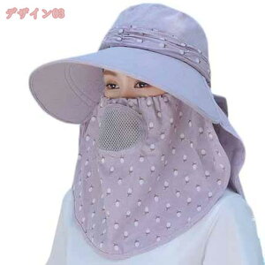 ToCU[ K[fjOXq fB[X ΍L _X ToCU[ ΍L ܂肽 O΍ 悯 K[h Xq tFCXJo[ _ | AEghA ނ t[