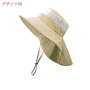 300~OFFN[| ToCU[ fB[X  UVJbg  nbg jp z  Ȃ ][g AEghA ʋ ʊw C U s O΍ Ăh~ ΍L oC