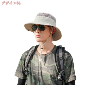 ToCU[ fB[X  UVJbg  nbg jp z  Ȃ ][g AEghA ʋ ʊw C U s O΍ Ăh~ ΍L oCU[ ėp R