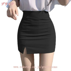 1000~OFFN[| ^CgXJ[g t  fB[X Xgb` XJ[g ʋ nt t@Xi[ ItBX JWA bv tF~j TCh^bN h[v i  ꂢ 