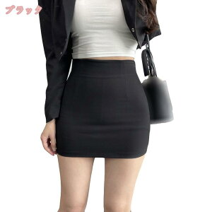 777~OFFN[| ^CgXJ[g fB[X  XJ[g i GKg Ȃ߂炩 _炩 炵 ʋ rWlX ItBX tH[}  30 40 50 Ȃ₩Ȉ l ׌ 