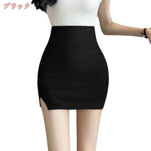 yVXJ[g ^Cg fB[X ^Cg~jXJ[g n ~j ItBX X[c OL nCEGXg s^s^ Ђ Xgb` {fBR ~jXJ[g r K ZNV[ ItBX 