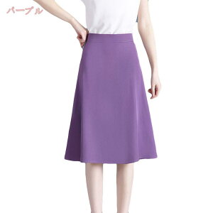 1000~OFFN[| XJ[g fB[X  tAXJ[g nCEGXg t  ꂢ 30 40 50 ₹ ׌ Kf  rWlX OL ItBX Xgb`  ʋ ItBX