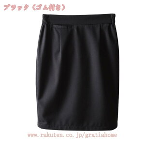 1000~OFFN[| XJ[g fB[X  ^CgXJ[g tƉ OL ʋ E  nCEGXg  y ^ rWlX ItBX tH[} Xbg qbvbv ~bhOX