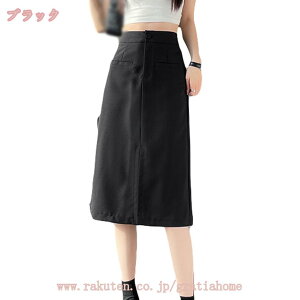 777~OFFN[| XJ[g fB[X  ^CgXJ[g nCEGXg t  ꂢ 30 40 50 ₹ ׌ Kf  rWlX OL ItBX Xgb`  ʋ ItBX 