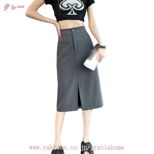 777~OFFN[| XJ[g fB[X  ^CgXJ[g nCEGXg t  ꂢ 30 40 50 ₹ ׌ Kf  rWlX OL ItBX Xgb`  ʋ ItBX 