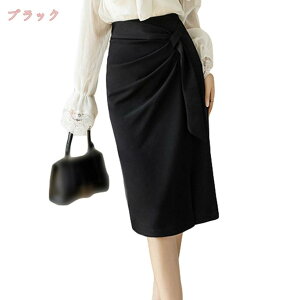 300~OFFN[| yVXJ[g ^Cg fB[X G ėp ^CgXJ[g  ʋ tH[} ItBX rWlX N[g X[cp GKg ׌ r K ǂtBb