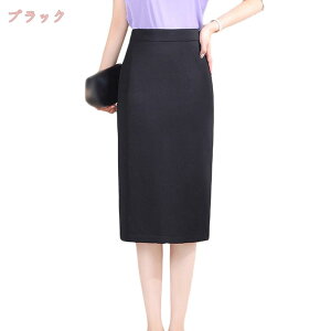 1000~OFFN[| XJ[g fB[X t  GKg ^CgXJ[g G  yV ^Cg nCEFXg tH[} ėp VɂȂɂ IV ItBXbN JWA 