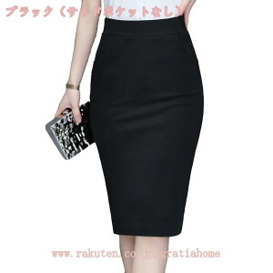 777~OFFN[| ^CgXJ[g fB[X Xgb`^CgXJ[g HCXJ[g Xgb`XJ[g ʋ XJ[g rWlX OL ItBX ~fBA Ђ Vv Sn 