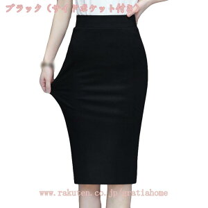 777~OFFN[| ^CgXJ[g fB[X Xgb`^CgXJ[g HCXJ[g Xgb`XJ[g ʋ XJ[g rWlX OL ItBX ~fBA Ђ Vv Sn 