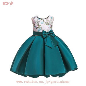 500~OFFN[| qhX K[YhX ̎q tH[}hX LbY vZX hX WjA {  i q s[X sAm \ t ԉŉYl  