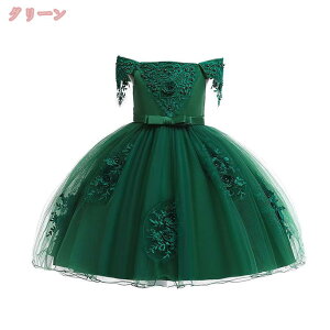 qhX sAm\ LbY 100-150CM ԕhJ `[ tH[}hX ܎O s[X OhX p[eB[hX vZXhX EGfBOhX a  