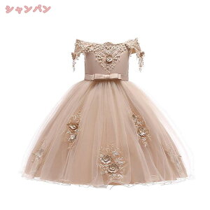 1000~OFFN[| qhX sAm\ LbY 100-150CM ԕhJ `[ tH[}hX ܎O s[X OhX p[eB[hX vZXhX EGfBOhX a