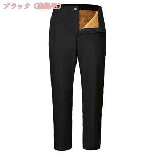 XbNX Opc Y WK[pc N ܂Ŗѕz Ɍ gp 傫TCY ~ h h jO g[jOpc WMOEFA fC[[X AEgh