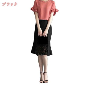 300~OFFN[| [XXJ[g ԕ ^CgXJ[g  Ђ tďH GKg  ꂢ i ZNV[ tH[} ItBX JWA Zj[ w Ǝ  