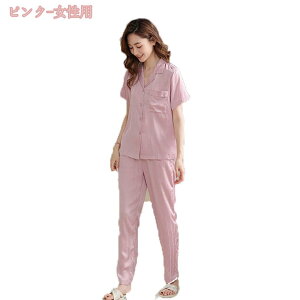 pW} VN vw [EFA fB[X Y  Y{ p ㉺Zbg VNpW}  z ʋC ɗD OJ yA[EFA   b