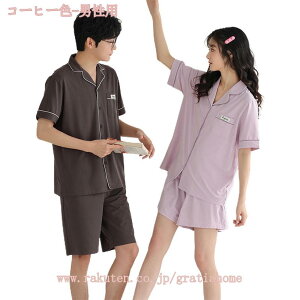 777~OFFN[| pW} fB[X  [EFA    ㉺Zbg z ɗD yApW} Jbv Y  yAbN iCgEFA vw 낢 ėp 