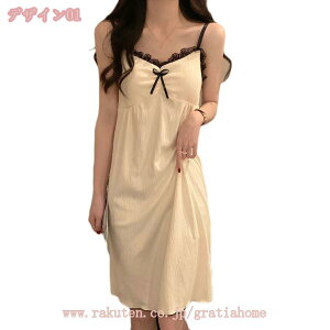 ルームワンピース レディース 夏 パジャマ キャミソール 綿 柔らかい おしゃれ ネグリジェ セクシー エレガント 部屋着 ゆったり ノースリーブ 涼しい スリップウェア 女性 ナイトウェア 薄