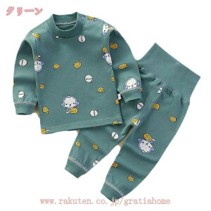 300~OFFN[| qpW} ̎q j̎q h  ㉺Zbg  Y{ LbY  [EFA tH~ C`S  ̎q  QԒ  nCEGXg Qߑ΍ K[