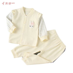 パジャマ ボーイズ 綿 柔らかい 快適 上下セット 長袖 春 夏 秋 肌に優しい 通気性 ルームウェア ベビー キッズ 男の子 女の子 部屋着 寝間着 可愛い カジュアル 子供服 赤ちゃん 寝巻き Tシャ