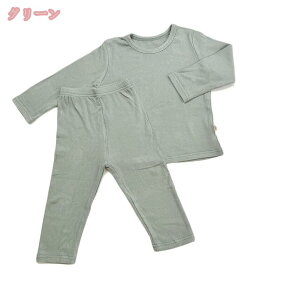 1000�~OFF�N�[�|�� �p�W���} �q�� �� �L�b�Y ���̎q ���� �j�̎q �~ �㉺ �Z�b�g �q���� �x�r�[ t�V���c �x�r�[�� ���Y�{�� �v���[���g �㉺�Z�b�g �j�� ������ ���[���E�F�A �Q�Ԓ� 2-11�� �g�b