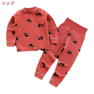女の子 男の子 パジャマ キッズ 上下セット 長ズボン 秋 冬 tシャツ 子供 ルームウェア 無地 柔らか 長袖 ベビー トップス シンプル 可愛い 赤ちゃん ロングパンツ 新生児 服 肌着 セットアッ
