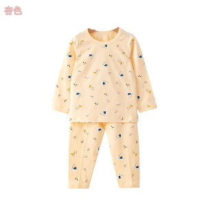 777~OFFN[| xr[ pW} LbY ㉺Zbg  Ԃ  ̎q j̎q RbgQ q [EFA  Zbg t H ~ K[Y ㉺ eq q QԒ  