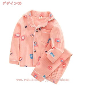 777~OFFN[|  Q LbYpW} [EFA q j̎q ̎q  Y{ pW} q ㉺Zbg  ɗD I[V[YK eqpW} 傫TCY 9