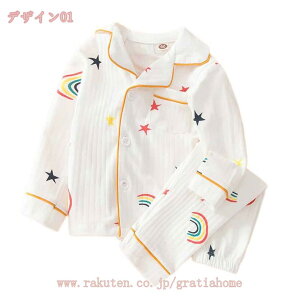 777~OFFN[|  Q LbYpW} [EFA q j̎q ̎q  Y{ pW} q ㉺Zbg  ɗD I[V[YK eqpW} 傫TCY 9