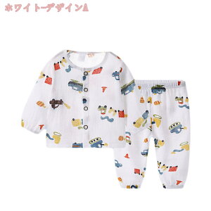 300~OFFN[| K[[ pW} OJ {^ tďH q  Opcxr[ LbY [EGA q ㉺Zbg ̎q j̎q 73 80 90 100 110   킢 v