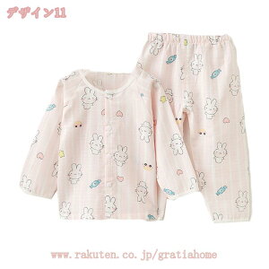 K[[ pW} OJ {^ tďH q  Opcxr[ LbY [EGA q ㉺Zbg ̎q j̎q 73 80 90 100 110   킢 v[g ct 