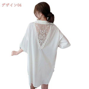 [WOJIAN] QԒ fB[X Xbv iCgEFA ߌ   WF[ ZNV[  [X  {tt iCghX xr[h[ VlbN q 