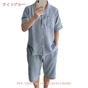 OJ yApW} ㉺2_Zbg Vc V[gpc [EFA fB[X Y Jbv  Q  K[[ Rbg z ʋC K  iCgEFA n JW