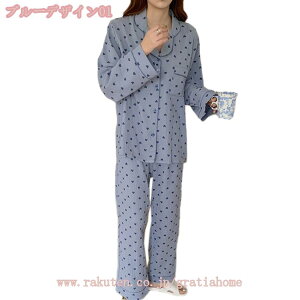 500~OFFN[| pW} fB[X tH [EFA ZbgAbv   JZbg Vc OJ l z[EFA   K[[pW} tX a Mt